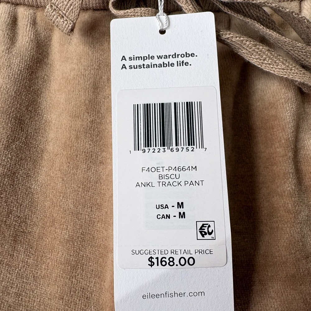 Eileen Fisher Cozy Velour Knit Jogger Pants - Picture 5 of 7